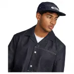 Куртка G-Star Marseille denim, черный - фото 6