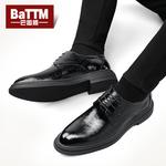 Туфли мужские низкие Batotem, коричневый - фото 3