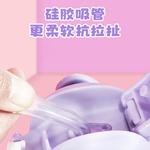 Пластиковые стаканы для воды Disney, Donald Duck - фото 6