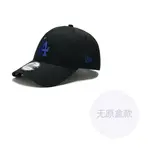 Бейсболка Unisex New Era - фото