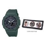 Часы CASIO G-Shock Analog-Digital 'Green', зеленый - фото