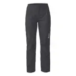 Куртка Tenson Hurricane XP, синий - фото 4