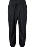 Брюки Zizzi Regular Athletic Pants, черный - фото