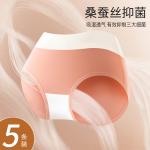 Lee Подарочный набор женского белья 4 шт - фото 11