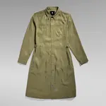 Платье G-Star Fitted, зеленый - фото 3