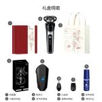 Электробритва O.Sir - фото 9