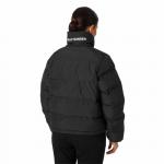 Куртка Helly Hansen Yu 23 Reversible, черный - фото 2
