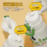 Термостакан Disney - фото 4