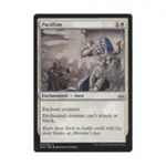 CCG Пацифизм (С), MTG - Duel Decks - Anthology - фото