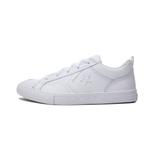 Детские кроссовки для скейтбординга GS Low-top White Converse, белый - фото