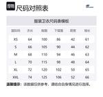 Унисекс свитшот Skechers, оранжевый - фото 2