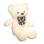 Плюшевая кукла мишка обнимашка Mise - фото 3