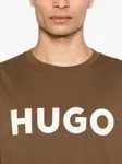 Футболка с логотипом HUGO, коричневый - фото 4