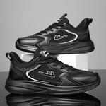 Кроссовки унисекс с низким верхом Warrior, белый - фото 33