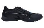 Кроссовки vaderon x ader error 'black blue' Puma, черный - фото 2