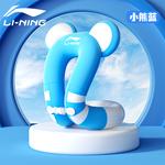 Поплавок для плавания LINING, белый - фото 8