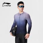 Велосипедная одежда с длинным рукавом, тонкая мужская LINING, черный - фото 3