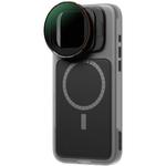 PolarPro LiteChaser BaseCase for iPhone 16 Pro LCP16-CSE-MAX-BLK - фото 4