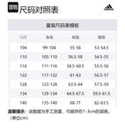 Детская толстовка Adidas, лесной зелёный - фото 4