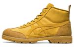 Кроссовки rinkan boot Onitsuka Tiger, желтый - фото 2