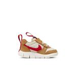 Кроссовки tom sachs x craft mars yard 2.0 Nike, желтый - фото 2