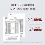 Очищающее средство Unisex SHELOG - фото 12