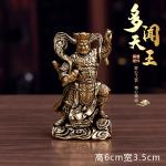 Четыре статуи Будды великих царей Watermelon vine - фото 5