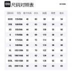 WE11DONE Свитер SS21 Unisex белый - фото 2