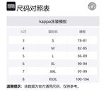 Барокко Морские Плавки со Шнурком VERSACE, Синие - фото 6