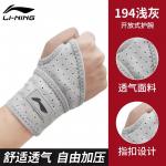 Браслет LINING, черный - фото 5