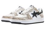 BAPE A BATHING APE Bape Sta Snake Skin Beige - фото 2