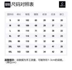 Повседневные брюки Unisex Black CRUSH KEY, Caramel - фото 12