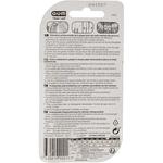 Cep Interdent Travel 0,9 цилиндра 1412 — упаковка из 6 шт., Gum - фото 2