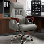 Кресло SIHOO Executive, серое, без подставки для ног - фото