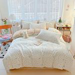 Antarctic Пододеяльник 160х210 см из 100% хлопка, E Tu Zoo - фото 2