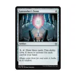 CCG Камень Искателя Знания (U), MTG - Commander Anthology - фото