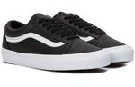 Кроссовки Vans Old Skool LX 'Black White' - фото 4