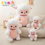 Плюшевая кукла Bell Lamb Dolls Mocha duck, Snow - фото 6
