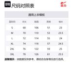 Футболка Warrior Cloud Sail Series Unisex, тёмно-серый - фото 12