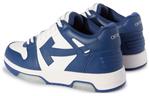 Кроссовки Out Of Office OOO Low Tops White Royal Blue Off-White - фото 4