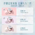 Пудра Women's Florasis - фото 9