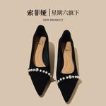 Туфли женские на высоком каблуке Safiya, бежевый - фото 15