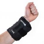 Манжеты SPORTINATOR для рук и ног 1 кг 2 шт - фото 2