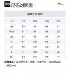 Футболка унисекс STAW, туманно-фиолетовая - фото 12