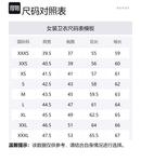 Джерси Принт Свитшот GUCCI, Серый - фото 9