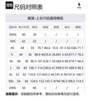 Поло пони худи на молнии Polo Ralph Lauren, серый - фото 2