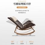 Purple Leaf Кресло-качалка Murphy из ротанга с подушкой - фото 8