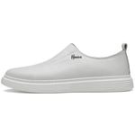 Повседневные мужские белые экстравагантные туфли - фото