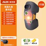 Массажеры для коленей AUX - фото 4