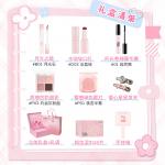 Набор косметики для женщин CHIOTURE - фото 6